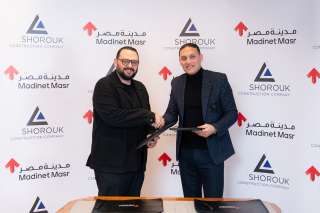 مدينة مصر توقع مذكرة تفاهم مع الشروق للمقاولات لتنفيذ وحدات سكنية باستثمارات تبلغ 4.8 مليار جنيه بمشروع ” إيلان” في سراي