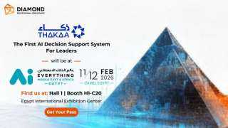 دياموند تعلن مشاركتها في قمة ومعرض «عالم الذكاء الاصطناعي» AI Everything الشرق الأوسط وأفريقيا وتكشف عن منصة THΔKΔA لدعم اتخاذ القرار