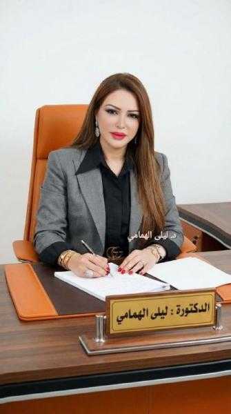 من أجل تقسيم عائدات الحج والعمرة على فقراء المسلمين