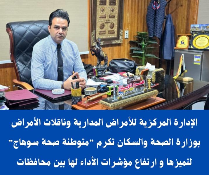 النهار نيوز