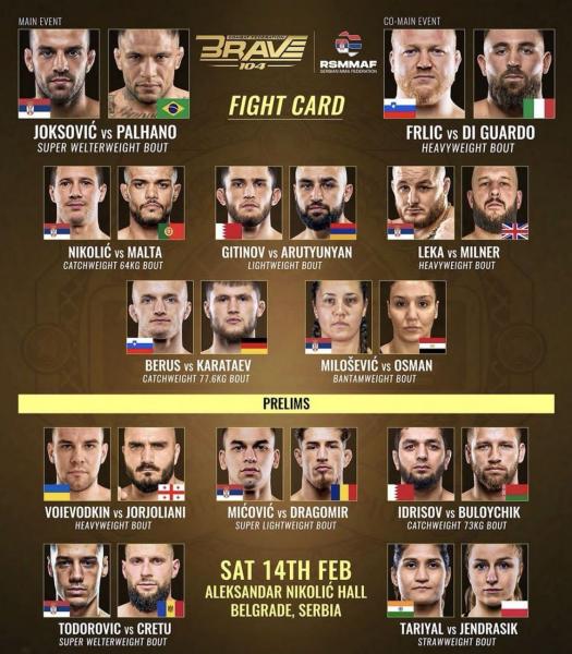 النهار نيوز