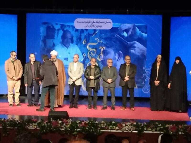 الاعلان عن جوائز مهرجان معروف الدولي للافلام