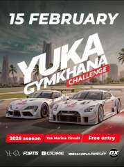 رياضة المحركات تلتقي بثقافة المهرجانات في تحدي YUKA Gymkhana