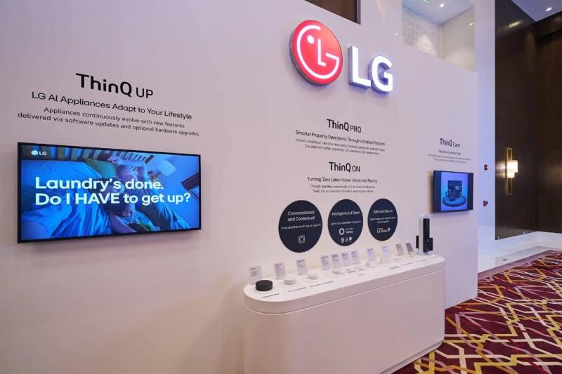 إل جي إلكترونيكس" تستعرض حلولها المنزلية المدعومة بالذكاء الاصطناعي خلال معرض إنوفيست 2026