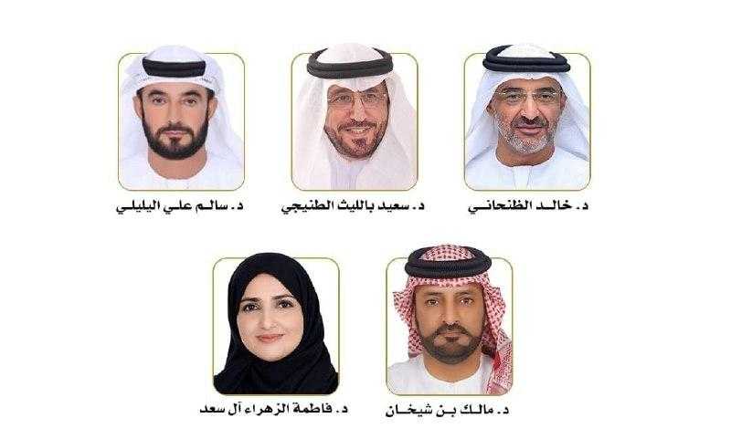 ”معهد بصمة” ينظم المنتدى الرمضاني التدريبي الثاني في 23 فبراير