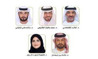 ”معهد بصمة” ينظم المنتدى الرمضاني التدريبي الثاني في 23 فبراير