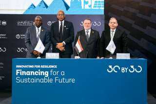 بنك مصر يوقع اتفاقية تمويل بقيمة 150 مليون دولار مع مؤسسة التمويل الدولية