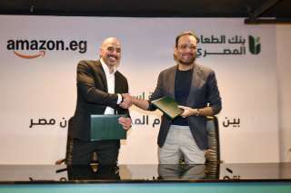 أمازون مصر توسّع تعاونها لتعزيز الأمن الغذائي خلال شهر رمضان، مساهمةً في توفير أكثر من 4.3 مليون وجبة بالتعاون مع بنك الطعام المصري ومؤسسة شارك البسمة