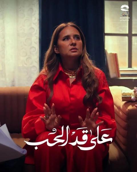 النهار نيوز