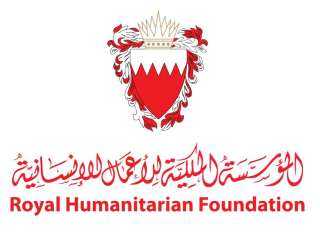 رمضان يجمع القلوب.. والمؤسسة الملكية ترعى الفرح في ملاعب دمشق