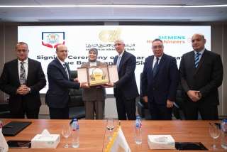 البنك العربى الافريقى الدولى يوقّع عقداً مع سيمنز هيلثينيرز لصالح مستشفيات جامعة أسيوط لتوفير أول منظومة علاج إشعاعي متكاملة بصعيد مصر