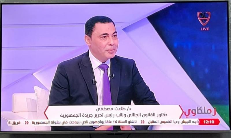 البصمة الرقمية تقود لأصحاب الحسابات الوهمية.. و«الشير» جريمة
