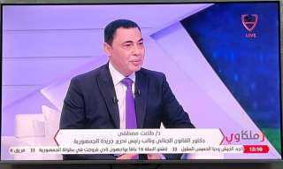 البصمة الرقمية تقود لأصحاب الحسابات الوهمية.. و«الشير» جريمة