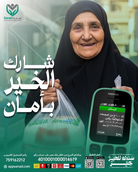 النهار نيوز