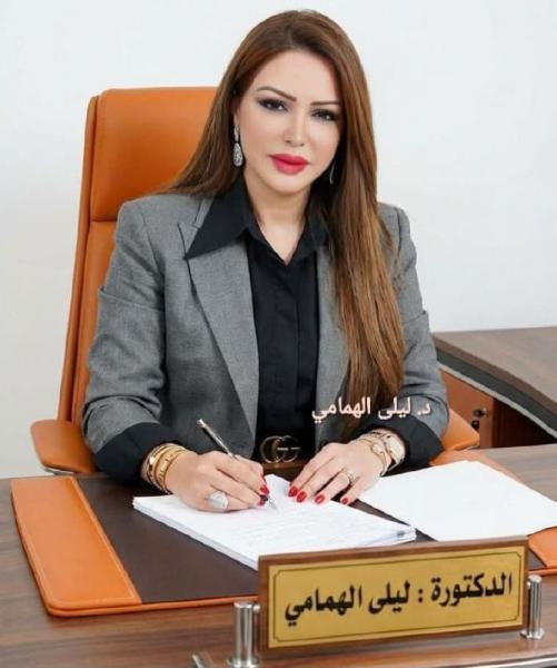 النهار نيوز