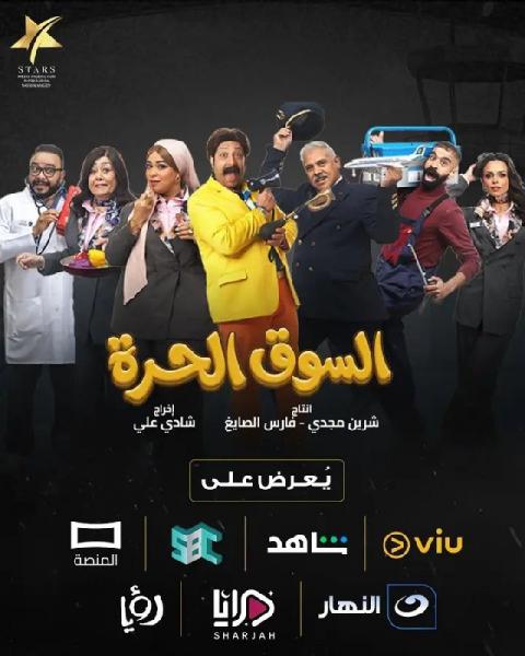 النهار نيوز