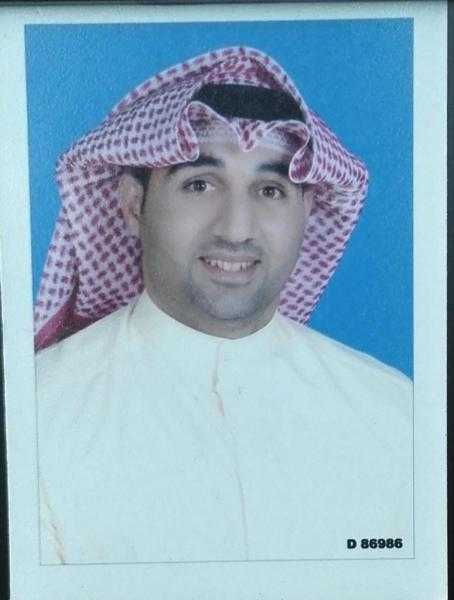 نقابة العاملين بالهيئة العامة للتعليم التطبيقي والتدريب بالكويت تدين وتستنكر أي اعتداء يهدد أمن واستقرار المنطقة