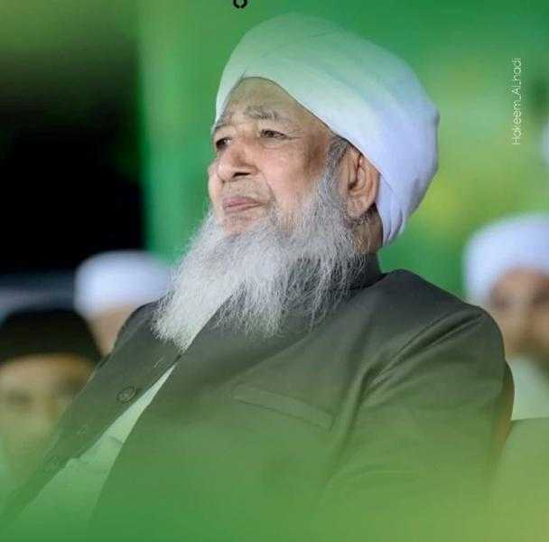 رسالة خزينة – الهند