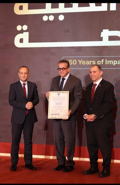 المجالس الطبية المتخصصة تحتفل بمرور 50 عاماً وتطلق أول دليل موحّد للعلاج على نفقة الدولة