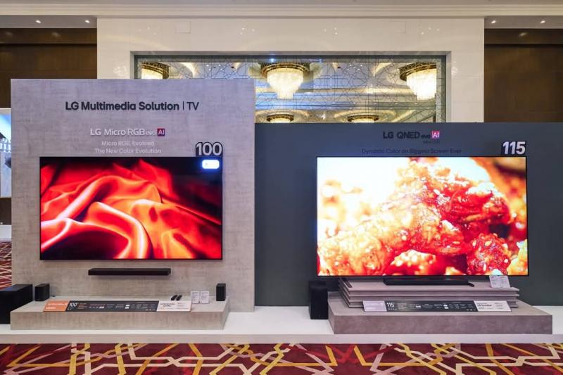 إل جي تُمهّد الطريق لمستقبل الترفيه المنزلي وتسلط الضوء على تجربة مشاهدة متطورة بمعرض إل جي إنوفست 2026