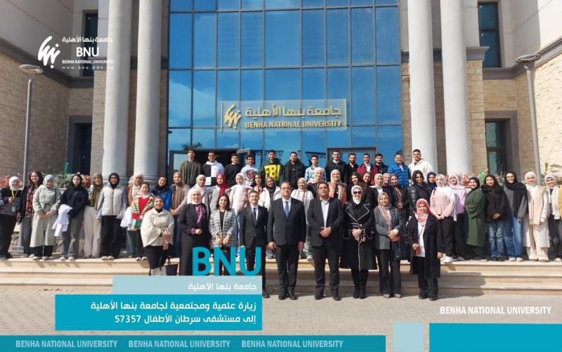 النهار نيوز