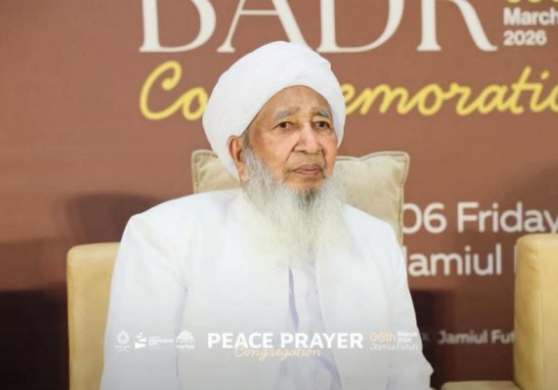 ​مفتي الهند يدعو قادة العالم لتغليب الدبلوماسية ووقف التصعيد في الشرق الأوسط