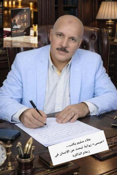 النهار نيوز