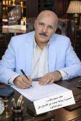 علاء سليم يكتب… «عيسى» رواية تبحث عن الإنسان في زحام الذاكرة