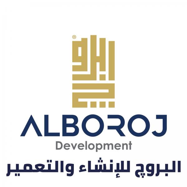 البروج للإنشاء والتعمير تطلق مشروع “*Gradia Mall*” بمدينة الشروق خلال سحور رمضاني بحضور قيادات القطاع العقاري