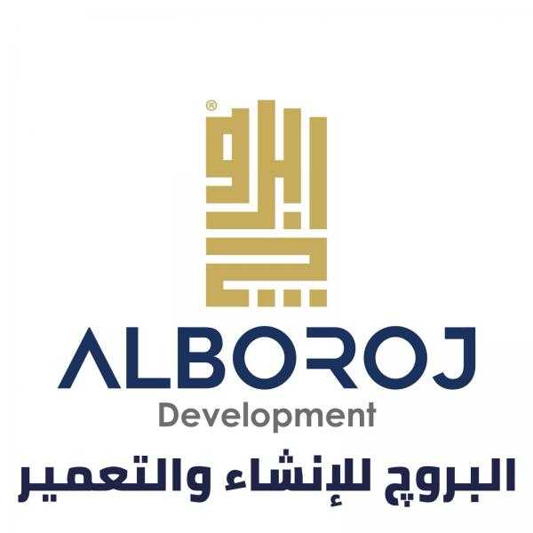 البروج للإنشاء والتعمير تطلق مشروع “*Gradia Mall*” بمدينة الشروق خلال سحور رمضاني بحضور قيادات القطاع العقاري