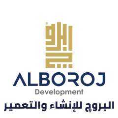 البروج للإنشاء والتعمير تطلق مشروع “*Gradia Mall*” بمدينة الشروق خلال سحور رمضاني بحضور قيادات القطاع العقاري