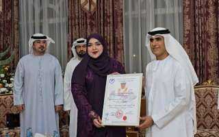 انطلاق مراسم النسخة الخامسة من المؤتمر الدولي ” المرأة سعادة وإلهام ”