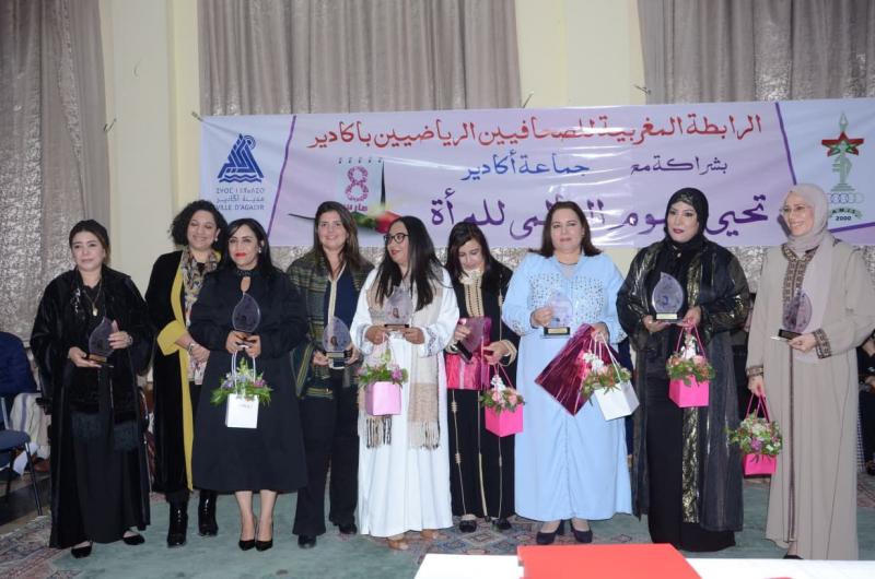 النهار نيوز