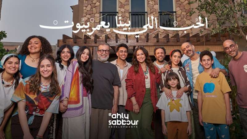 النهار نيوز