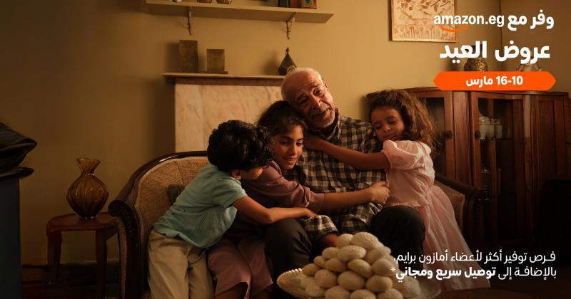 النهار نيوز