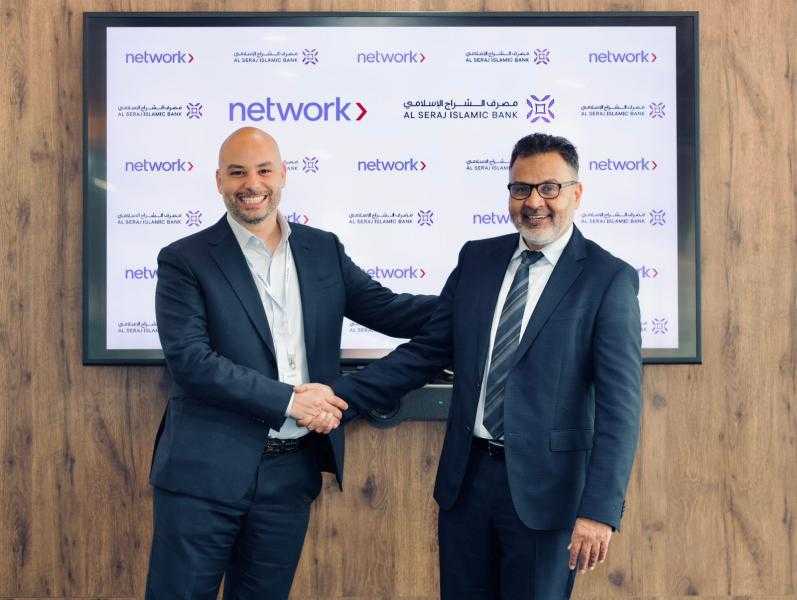 نتورك انترناشيونال تعقد شراكة مع مصرف السراج الإسلامي لتعزيز المدفوعات الرقمية وتوسيع نطاق الشمول المالي في ليبيا