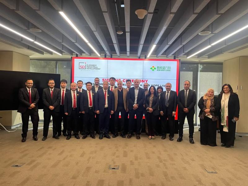 السويدي للتنمية الصناعية توقع عقدً ارض صناعي مع “نيوهوب” لإنشاء مصنع أعلاف في "اندستريا العاشر"