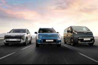 تكريم 4 طرازات من كيا يؤكّد ريادتها في حلول التنقّل الكهربائي