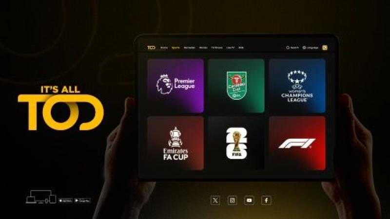 أجندة حافلة من المنافسات الرياضية المشوقة على منصة TOD هذا الشهر