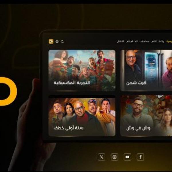 النهار نيوز