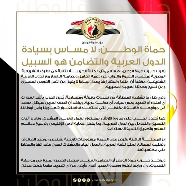 النهار نيوز