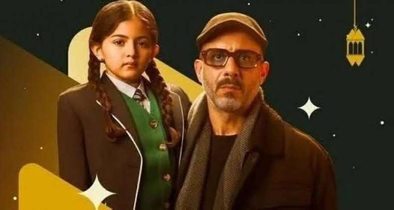 لقطة من مسلسل "أب ولكن" 