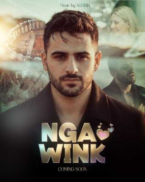 الفنان اغريب يطلق جديده بمناسبة عيد الفطر المبارك