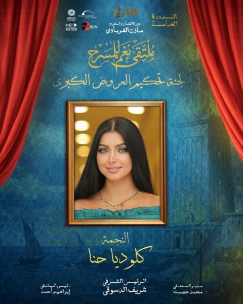 النهار نيوز