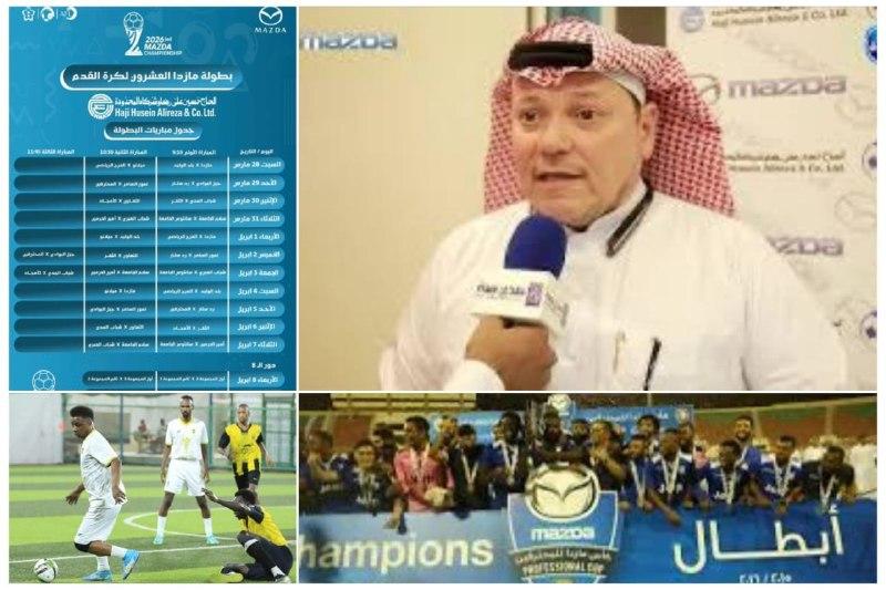 النهار نيوز