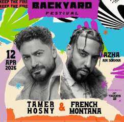 ليلة موسيقية عالمية تجمع تامر حسني وفرينش مونتانا في العين