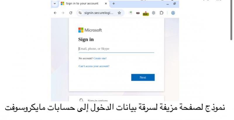 النهار نيوز