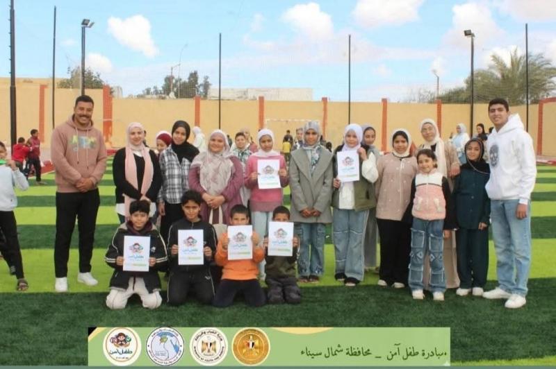 بالصور… «طفل آمن» تواصل أنشطتها بشمال سيناء لتعزيز وعي الأطفال بالاستخدام الآمن للتكنولوجيا