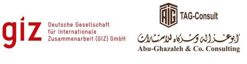 اتفاقية تعاون بين ”أبوغزاله وشركاه للاستشارات” والوكالة الألمانية للتعاون الدولي(GIZ)