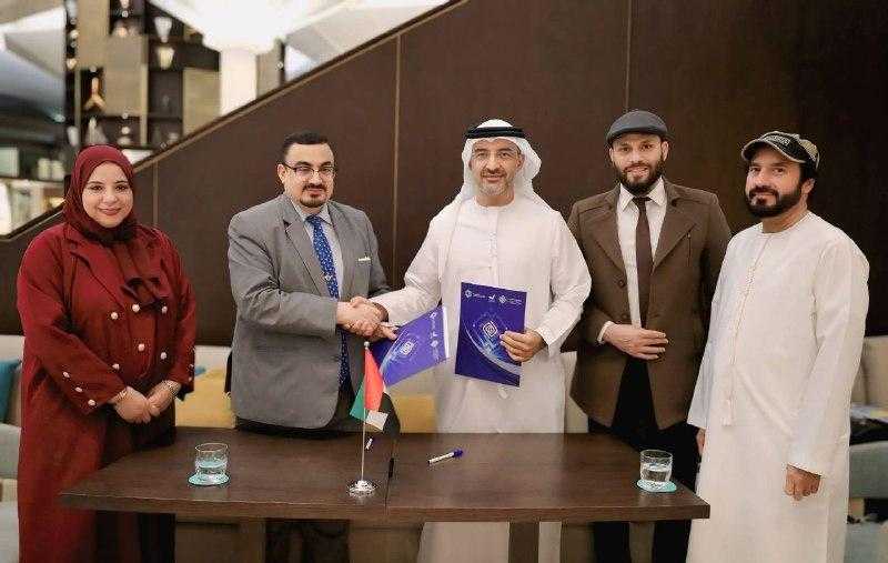 اتفاقية تعاون بين الجامعة الأفروآسيوية و”غبشة للفعاليات والتدريب” لتعزيز البرامج العلمية